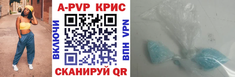 Все наркотики Снежинск COCAIN  Меф мяу мяу  Героин  Конопля  Гашиш 
