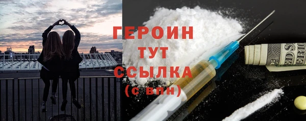 эйфоретик Тихвин