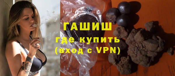 таблы Вязники