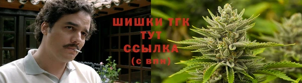 героин Тихорецк