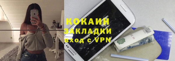 jwh Вязьма