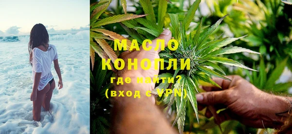 таблы Вязники