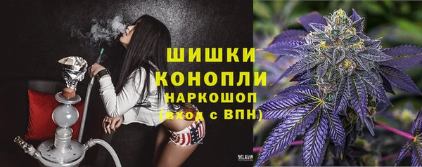 jwh Вязьма