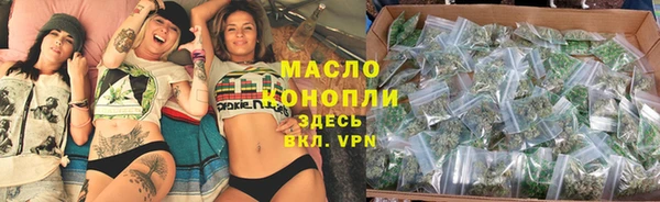 jwh Вязьма