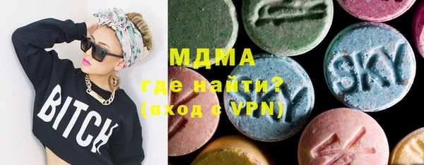 таблы Вязники