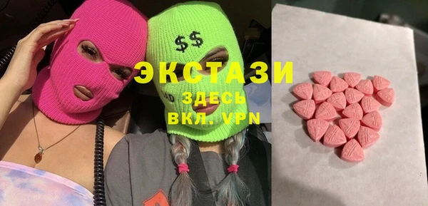 прущие крисы Тында
