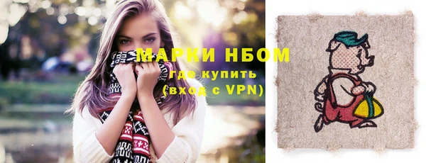 jwh Вязьма