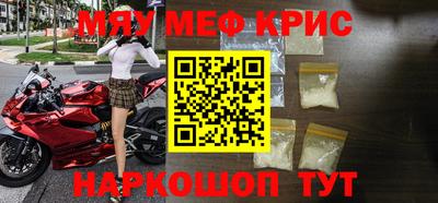 кокаин колумбия Ставрополь
