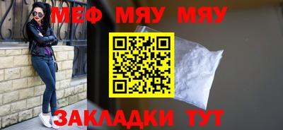 ешки Старая Купавна