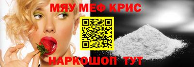 ешки Старая Купавна