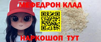 ешки Старая Купавна