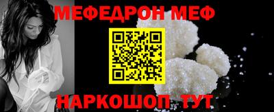 кокаин колумбия Ставрополь