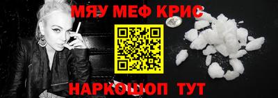 кокс Среднеуральск