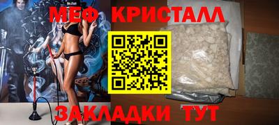 ешки Старая Купавна