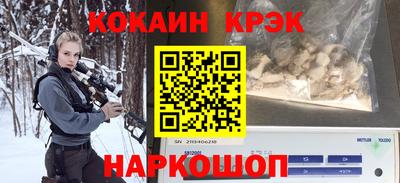 кокс Среднеуральск