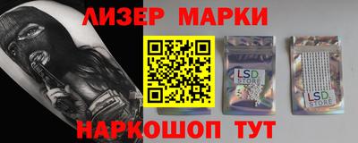 кокс Среднеуральск