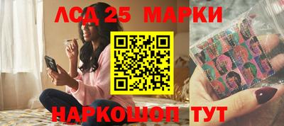 кокаин колумбия Ставрополь
