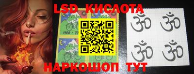 ешки Старая Купавна