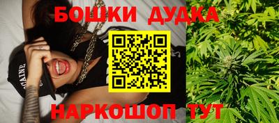 ешки Старая Купавна