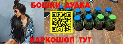 кокаин колумбия Ставрополь