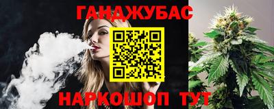 кокаин колумбия Ставрополь