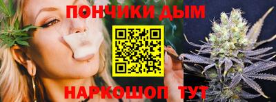 ешки Старая Купавна
