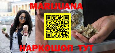 кокаин колумбия Ставрополь