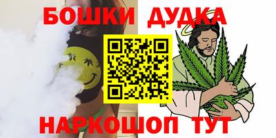 ешки Старая Купавна