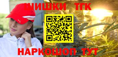 кокс Среднеуральск