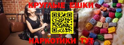 кокаин колумбия Ставрополь