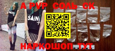кокс Среднеуральск