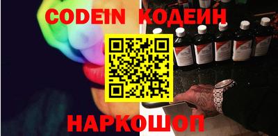 кокс Среднеуральск