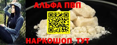 кокс Среднеуральск