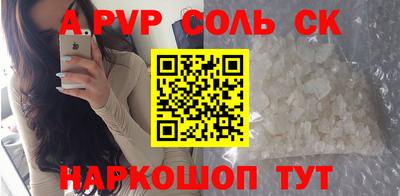 кокс Среднеуральск
