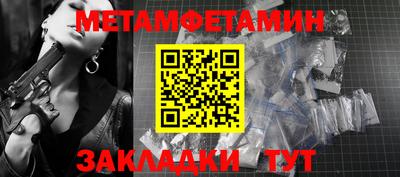 кокс Среднеуральск
