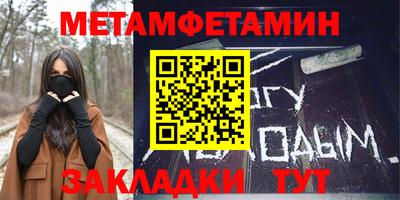 кокс Среднеуральск