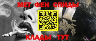 ешки Старая Купавна