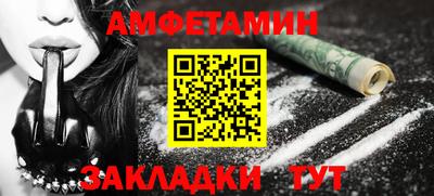 кокс Среднеуральск