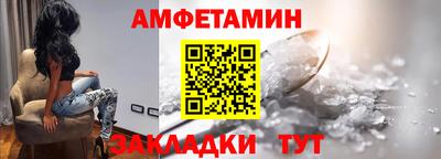 кокаин колумбия Ставрополь