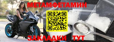 кокаин колумбия Ставрополь