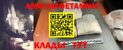 ешки Старая Купавна