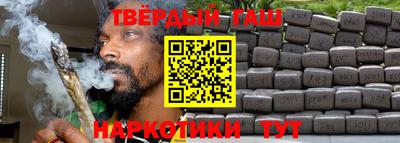 кокаин колумбия Ставрополь