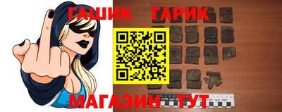 ешки Старая Купавна