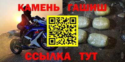 кокс Среднеуральск