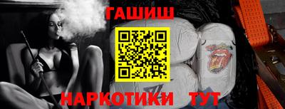 ешки Старая Купавна