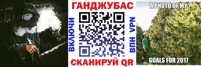 гидра ссылки  Снежинск  МАРИХУАНА VHQ 